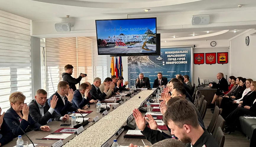 Депутаты гордумы Новороссийска отчитаются о проделанной работе