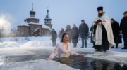 Крещение Господня в 2026 году