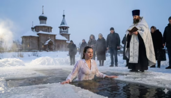 Крещение Господня в 2026 году