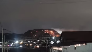 Мусорный полигон в Новороссийске пожар