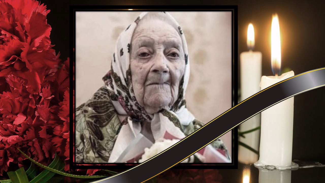Надежда Кушнарева 103 летний ветеран ВОВ из Новороссийска