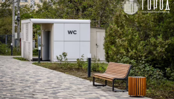 В Новороссийске закупают новые туалеты