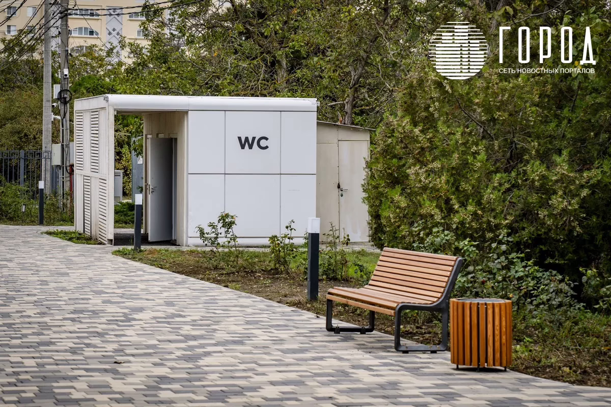 В Новороссийске закупают новые туалеты