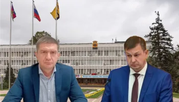 Коррупция в администрации Новороссийска Карагодин и Любушкин