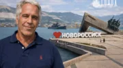 Новороссийск попал в дело Эпштейна
