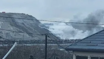 Новороссийская свалка