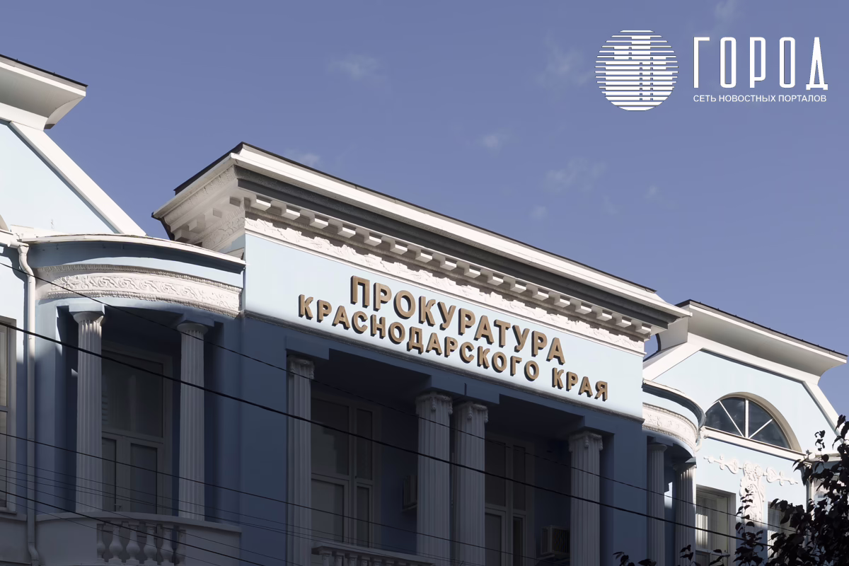 Пенсионерке из Новороссийска пригрозили пожизненным заключением: почему его не дают женщинам в России