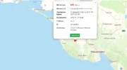 Землетрясение в Новороссийске и Анапе