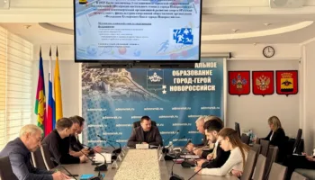 ненужные спортсмены Новороссийска