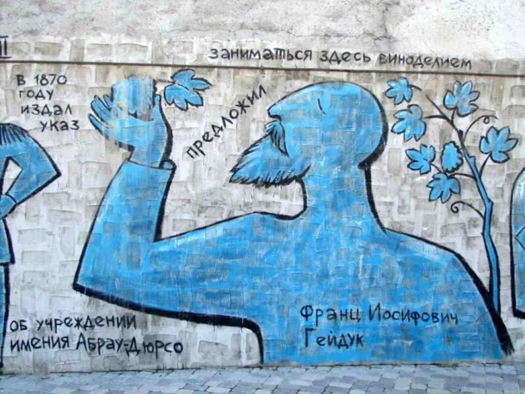 Как и почему Новороссийск оказался одновременно столицей и окраиной в России конца XIX века