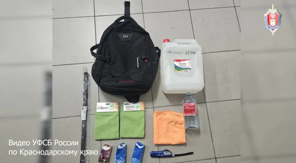 Теракт в Новороссийске на базе университета МВД 1