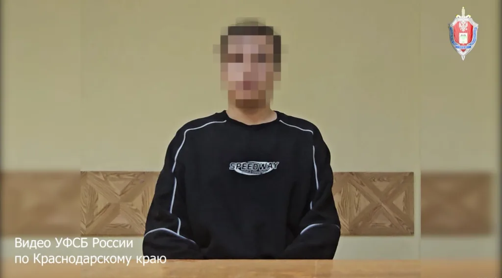 Теракт в Новороссийске на базе университета МВД 2