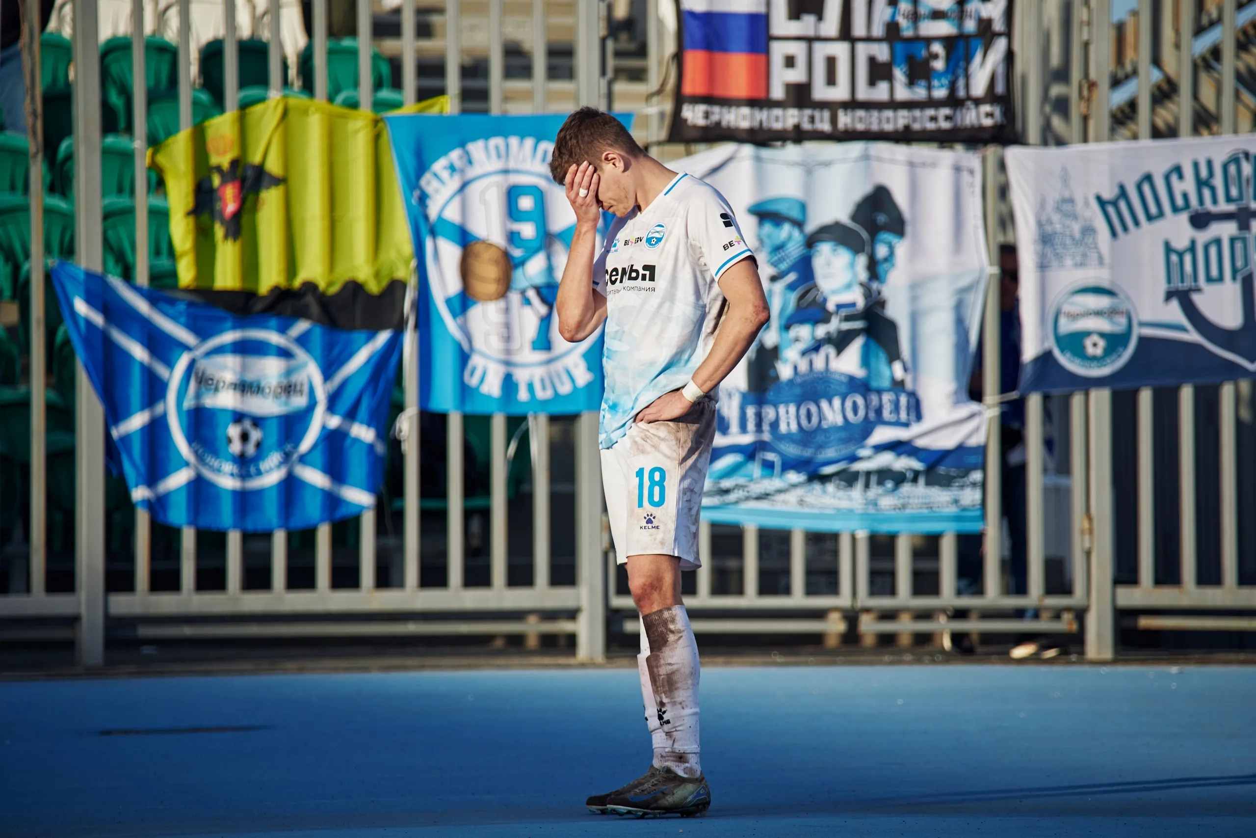 ФК «Черноморец» разгромно проиграл «Нефтехимику» и закрепился в зоне вылета из Первой лиги