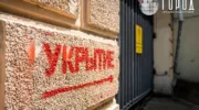 Мэрия Новороссийска годами «забивала» на убежища
