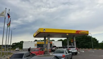 Бензин в Новороссийске
