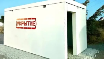 Модульные укрытия в Новороссийске (3)