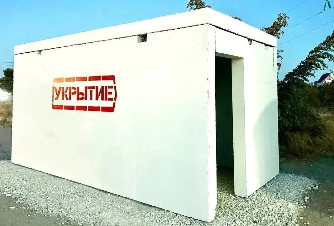 В Новороссийске устанавливают модульные укрытия