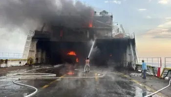 В Новороссийске госпитализировали 11 моряков с турецкого сухогруза Nadezhda после атаки БПЛА