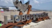 Новороссийск отмечает 188-летие