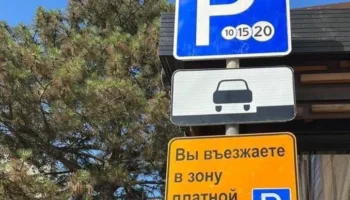 В Новороссийске до конца октября запустят шесть новых платных парковок