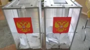 Список кандидатов в Госдуму от Новороссийска