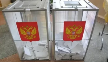 Список кандидатов в Госдуму от Новороссийска