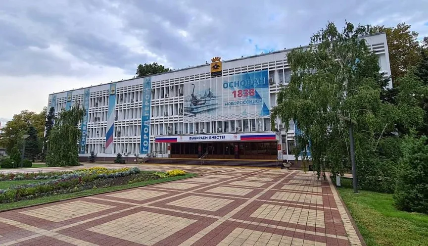 Новороссийск ищет нового мэра: какие требования к кандидатам